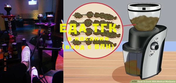 герыч Остров