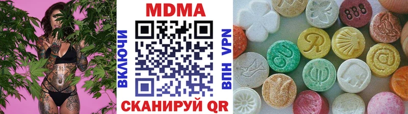 MDMA VHQ Топки